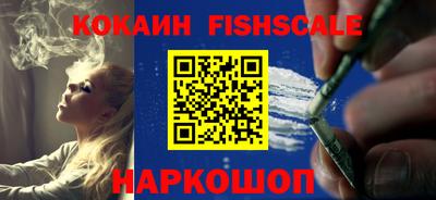 кристаллы Кандалакша