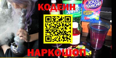кристаллы Кандалакша