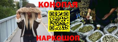 кристаллы Кандалакша