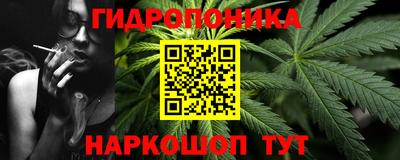 прущий лед Канаш