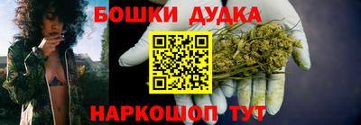 прущий лед Канаш