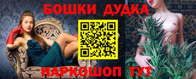 прущий лед Канаш