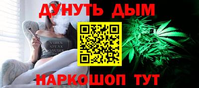 мескалин Камышлов