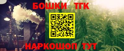 кристаллы Кандалакша