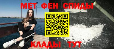 кристаллы Кандалакша