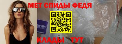 мескалин Камышлов
