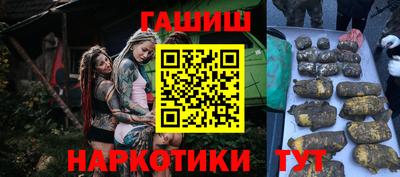 кристаллы Кандалакша